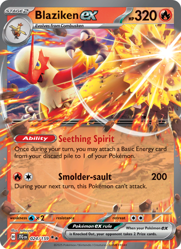 Blaziken ex Double rare (024/159) Journey Together