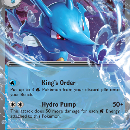 Kingdra ex Double rare (012/64) Shrouded Fable