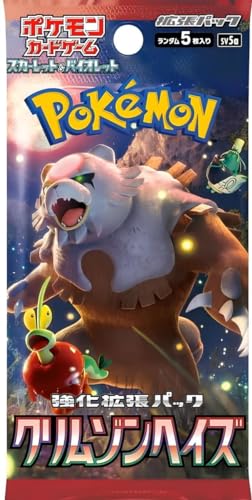 Pokemon Crimson Haze Booster Box [JP]