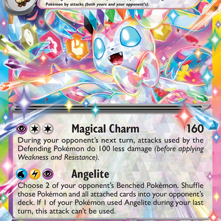 Sylveon ex Double rare (086/191) Surging Sparks