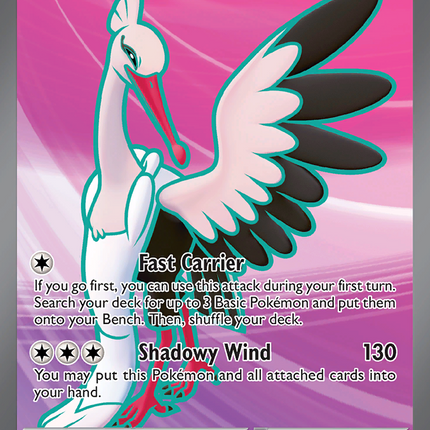 Bombirdier ex Ultra Rare (234/182) Paradox Rift