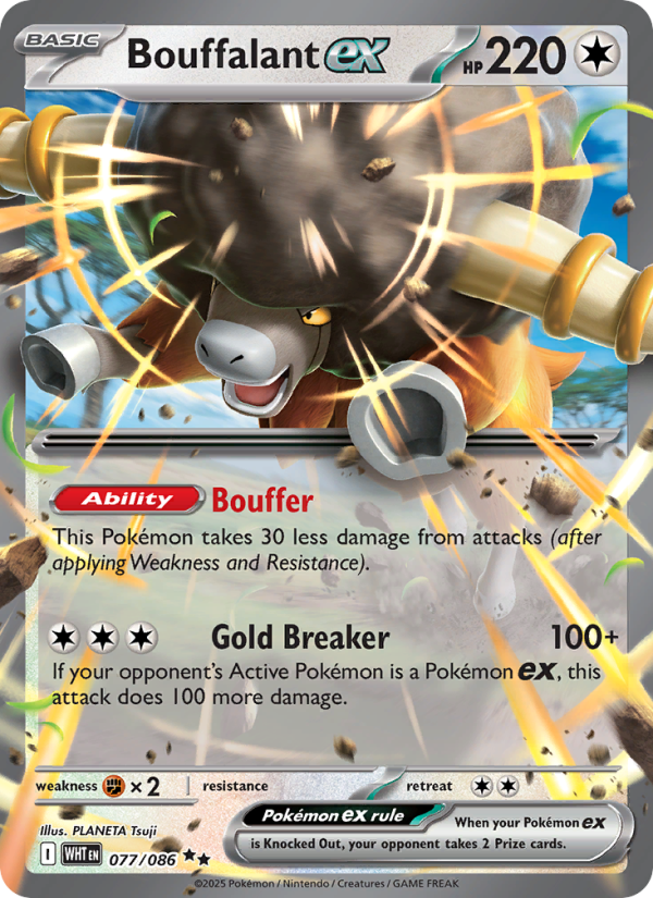 Bouffalant ex Double rare (077/86) White Flare