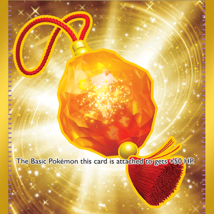Bravery Charm Hyper rare (175/142) Stellar Crown