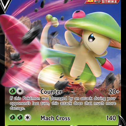 Breloom V Holo Rare V (6/264) swsh8