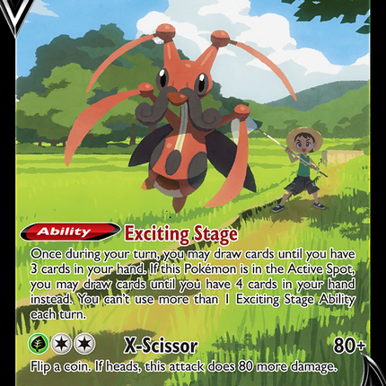 Kricketune V Rare Holo V (TG12/TG30) Silver Tempest Trainer Gallery