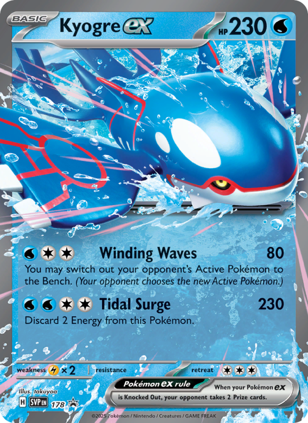 Kyogre ex Promo (178/225) svp