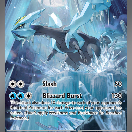Kyurem ex Special illustration rare (165/86) Black Bolt