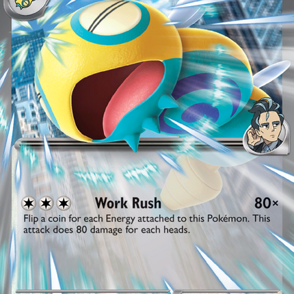 Larry's Dudunsparce ex Double rare (164/217) Ascended Heroes