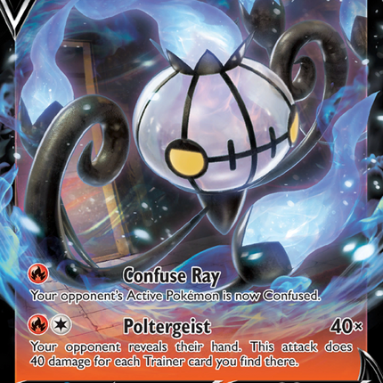 Chandelure V Holo Rare V (39/264) swsh8