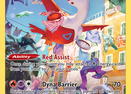 Latias Rare (GG20/159) Crown Zenith