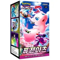 Pokemon Fusion Art Booster Box [KR]