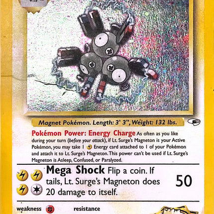 Lt. Surge's Magneton Rare Holo (8/132) gym heroes - LP/GD
