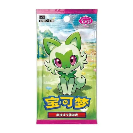 Pokemon Gem Pack Volume 4 Booster Box [CN]