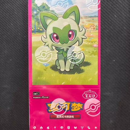 Pokemon Gem Pack Volume 4 Booster Box [CN]