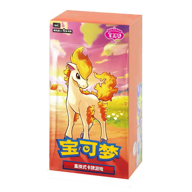 Pokemon Gem Pack Volume 4 Booster Box [CN]