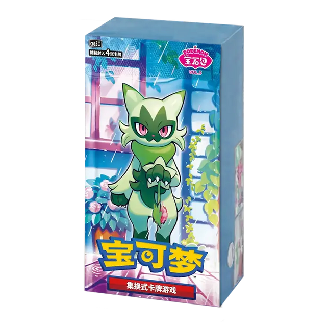 Pokemon Gem Pack Volume 5 Booster Box [CN]