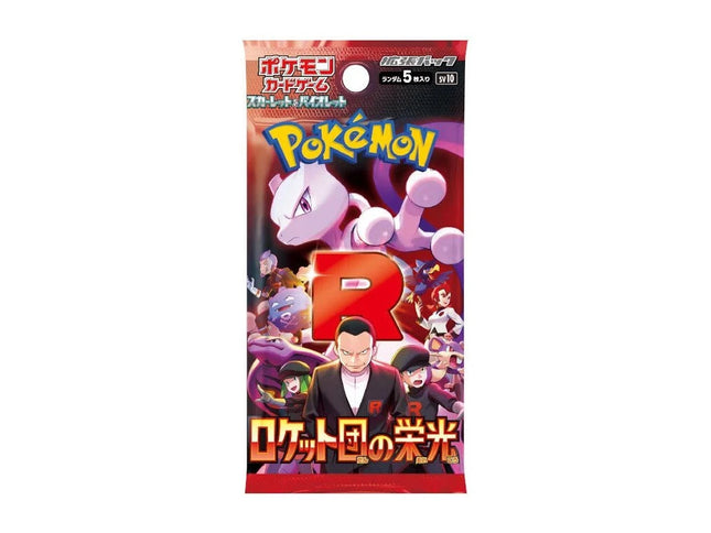 pokemon destined rivals japanese booster box TCG: Scarlet & Violet SV10 or Arven with Mabosstiff ex or join Team Rocket themselves and battle alongside powerful Pokmon like Mewtwo ex under Giovannis command Happyland - New Arrival &