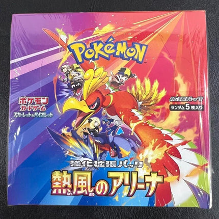 Pokemon Heat Wave Arena Booster Box [JP]
