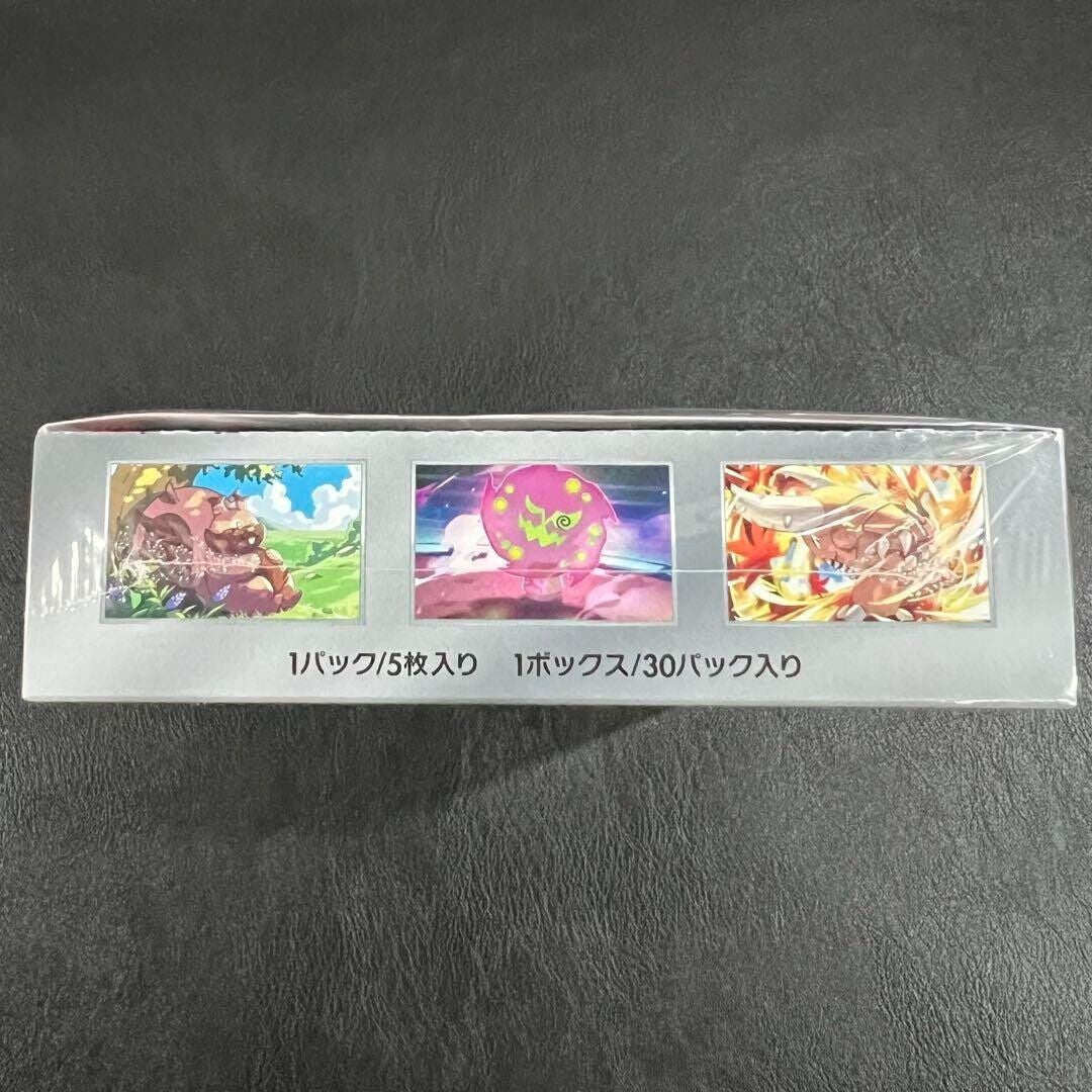 heat arena booster box Pokemon Wave (sv9a) Good way to delve into this new expansion and expand your assortment. Japanese Pokemon Heat Wave Arena