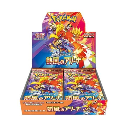 Pokemon Heat Wave Arena Booster Box [JP]