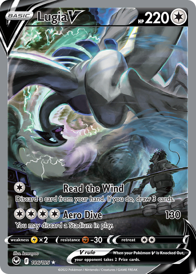 Lugia V Rare Ultra (186/195) Silver Tempest PSA 10