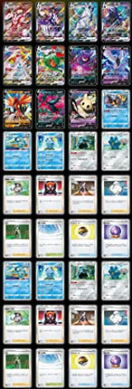 Pokemon High Class VMAX Climax Booster Pack (JP)