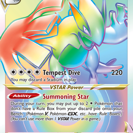 Lugia VSTAR Secret Rare (202/195) Silver Tempest