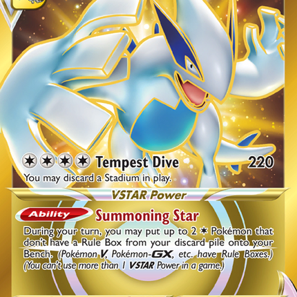 Lugia VSTAR Secret Rare (211/195) Silver Tempest