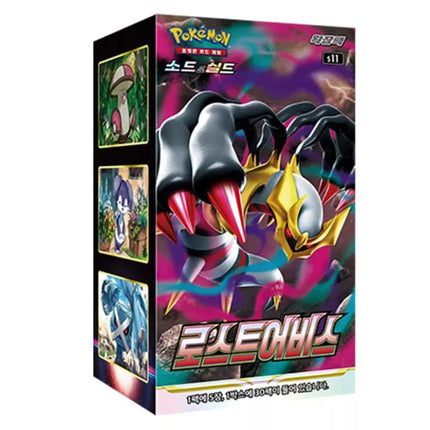 Pokemon Lost Abyss Booster Box [KR]
