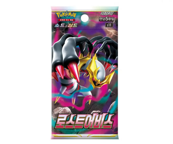 Pokemon Lost Abyss Booster Pack [KR]