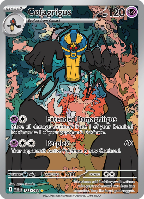 Cofagrigus Illustration rare (123/86) White Flare