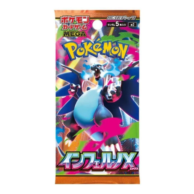 mega evolution booster box jp Pokemon TCG JP: Choose your Pokmon partners and prepare for the biggest battles youve ever seen in the Pokmon TCG Booster Pack Prices | Pokemon