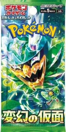 Pokemon Mask of Change Booster PACK [SV6-JP]