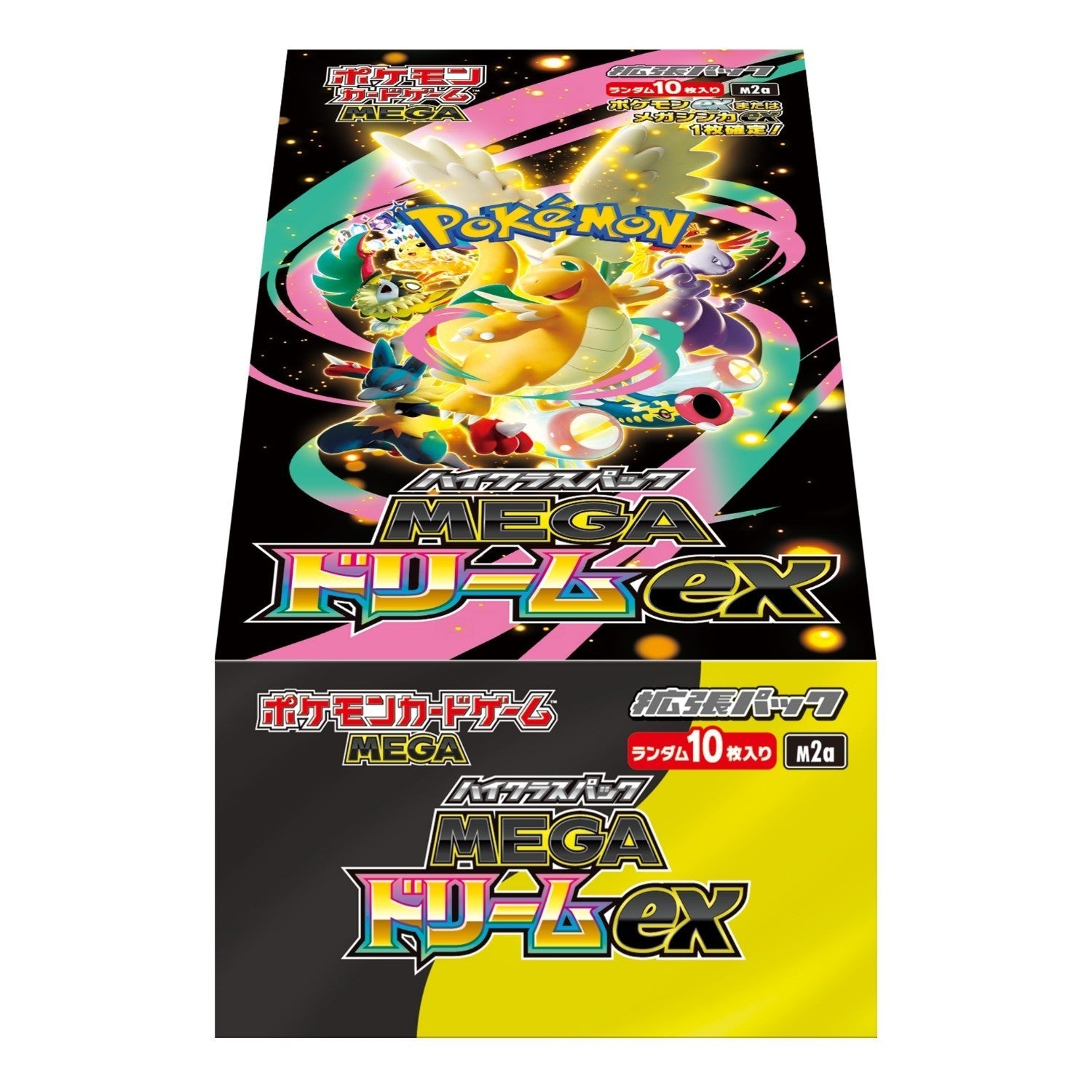 pokemon high class booster box Card Game MEGA Pack MEGA Dream ex : Toys & Games Japanese version Shiny Star V s4a HIGH