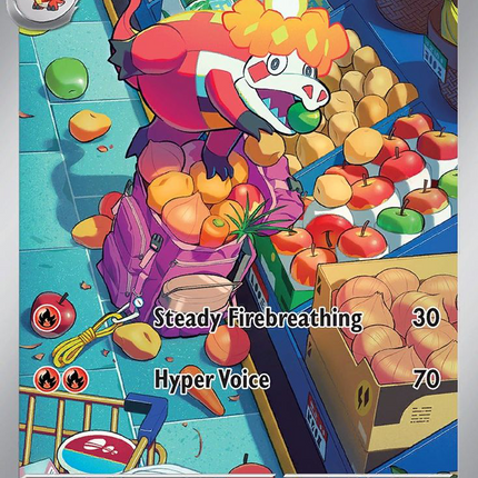 Crocalor Illustration rare (202/193) Paldea Evolved