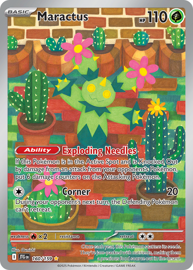 Maractus Illustration rare (160/159) Journey Together