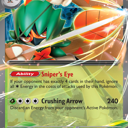 Decidueye ex Double rare (012/88) Perfect Order