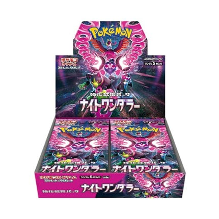 Pokemon Night Wander Booster Box (JP)