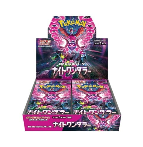Pokemon Night Wander Booster Box (JP)