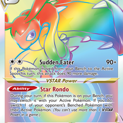 Mawile VSTAR Secret Rare (200/195) Silver Tempest