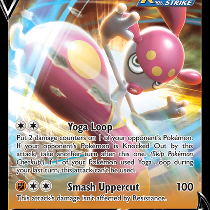 Medicham V Holo Rare V (83/203) swsh7