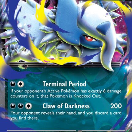 Mega Absol ex Double rare (086/132) Mega Evolution