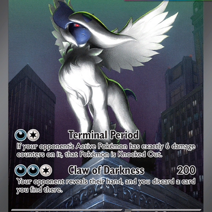 Mega Absol ex Special illustration rare (180/132) Mega Evolution