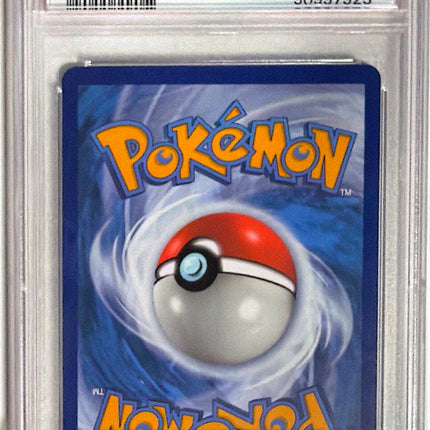 Umbreon VMAX Rare Rainbow (215/203) Evolving Skies PSA 10