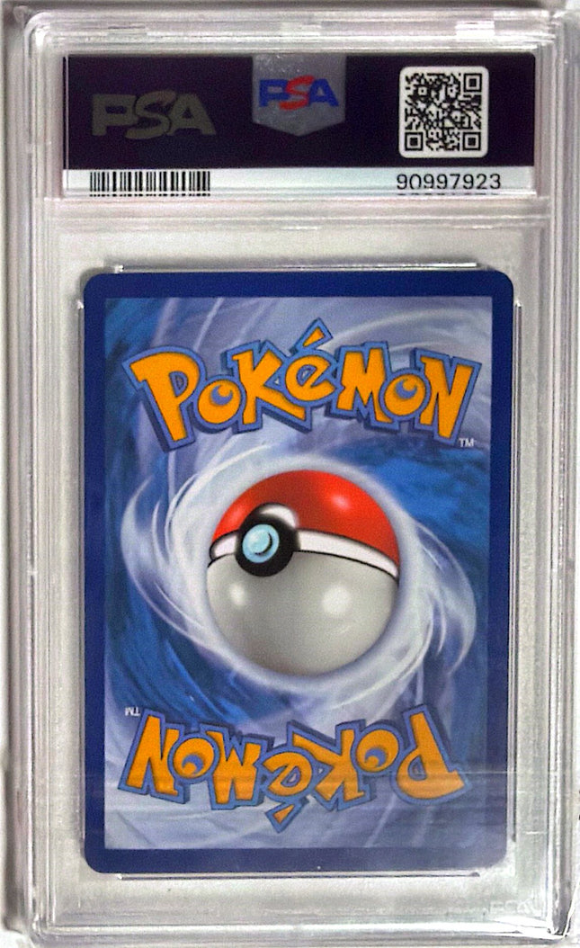 Umbreon VMAX Rare Rainbow (215/203) Evolving Skies PSA 10