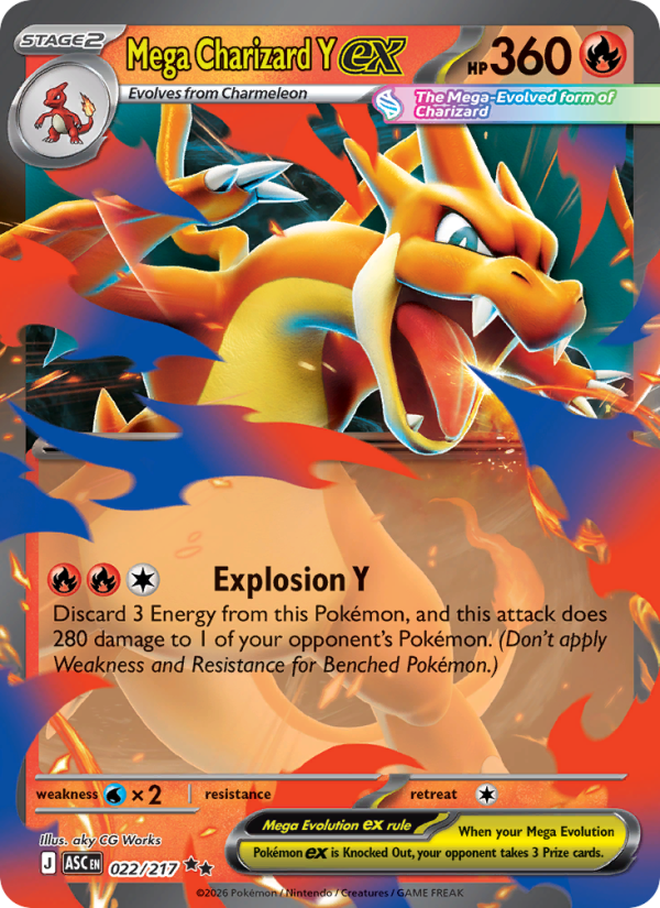 Mega Charizard Y ex Double rare (022/217) Ascended Heroes