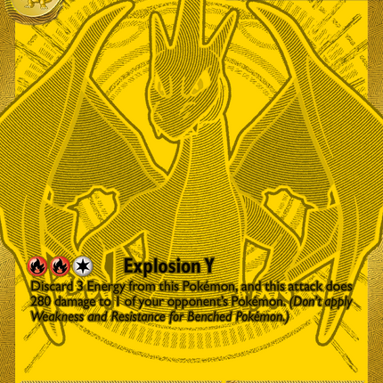 Mega Charizard Y ex Mega Hyper Rare (294/217) Ascended Heroes