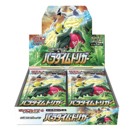 Pokemon Paradigm Trigger Booster BOX [JP]