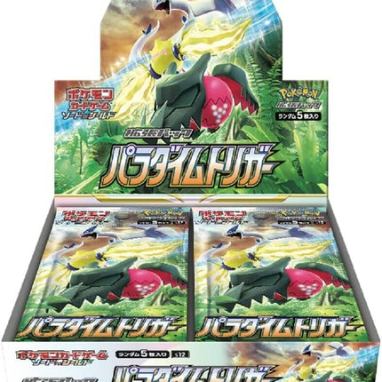 Pokemon Paradigm Trigger Booster BOX [JP]