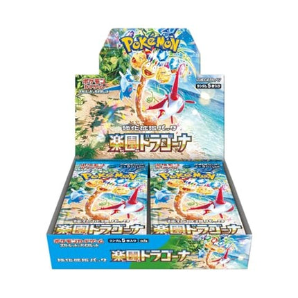 Pokemon Paradise Dragona Booster BOX (Sv7a-JP)
